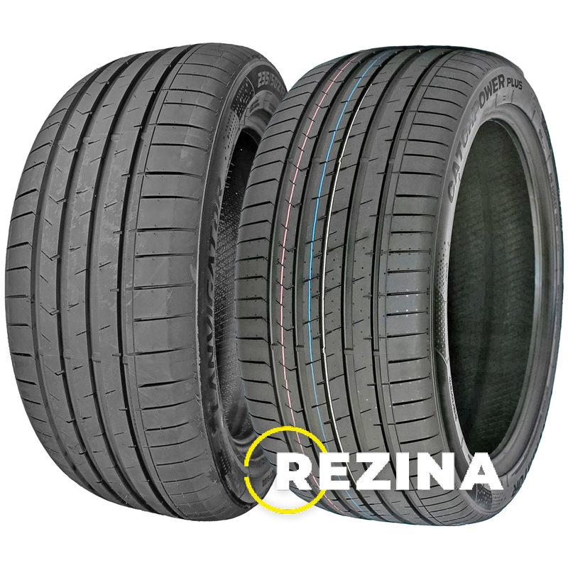 Lanvigator Catchpower plus 215/40 R17 87W | Taller barato