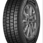 Dunlop Econodrive as 225/75 R16 121/120R | Taller barato