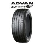Yokohama V108 advan sport ev 255/40 R20 101W | Taller barato