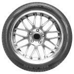 Nexen N´fera su1 245/55 R17 106W | Taller barato