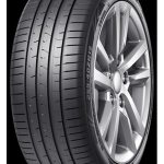 Lanvigator Excite uhp 305/40 R20 112Y | Taller barato