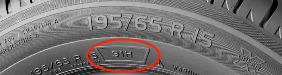 Como_ver_ano_de_fabricacion_de_un_neumatico-3