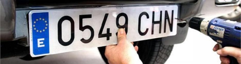 cuanto_cuesta_rematricular_un_coche